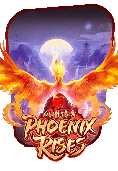 Phoenix Rises