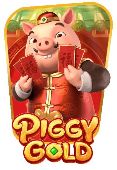 Piggy Gold