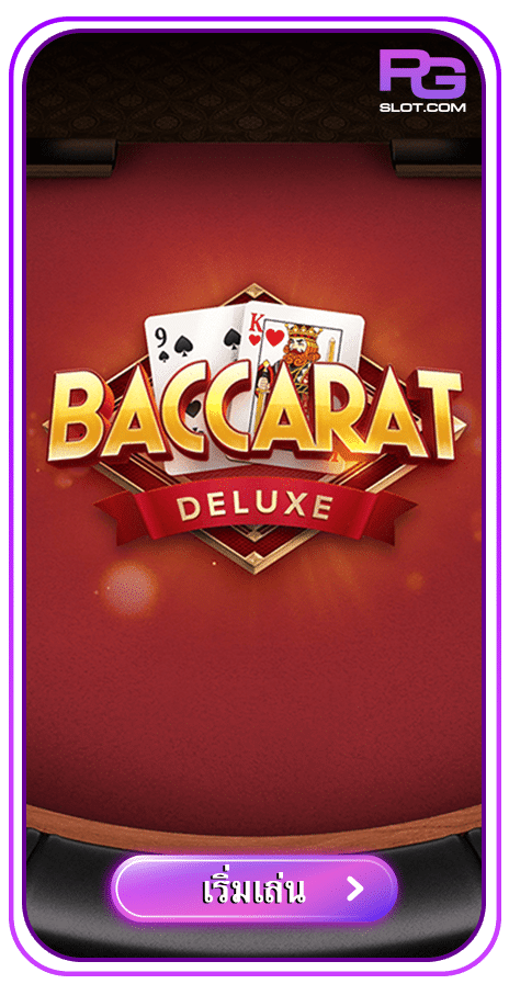 Baccarat Deluxe