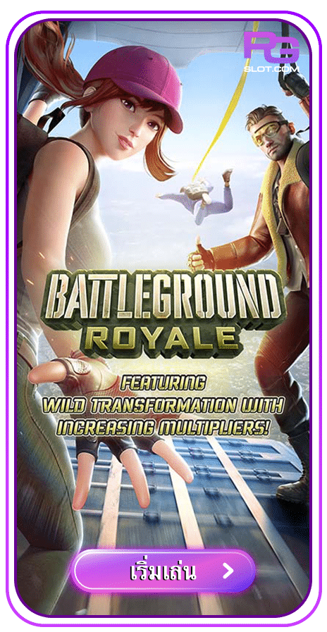 Battleground Royale