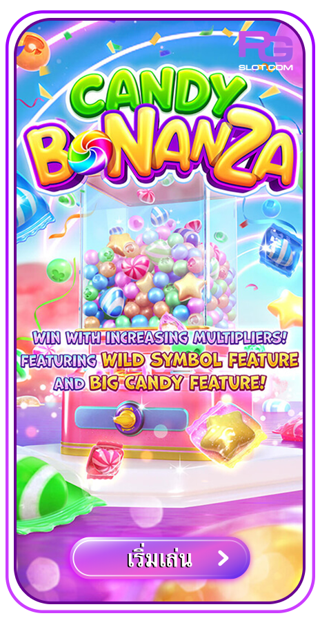 Candy Bonanza