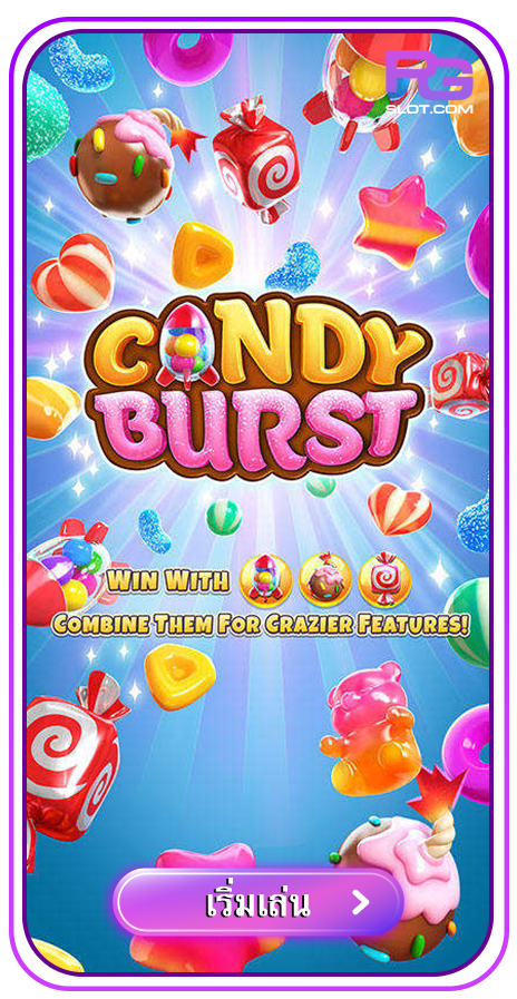 Candy Burst