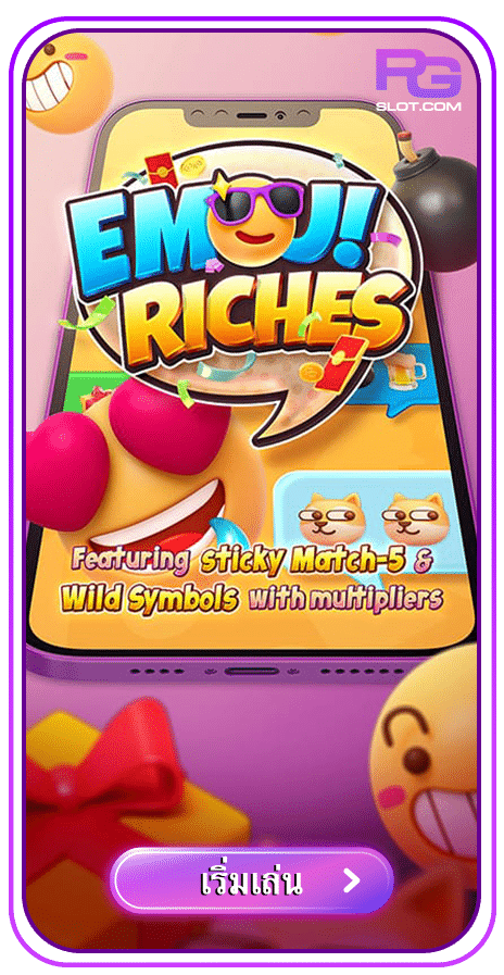 Emoji Riches