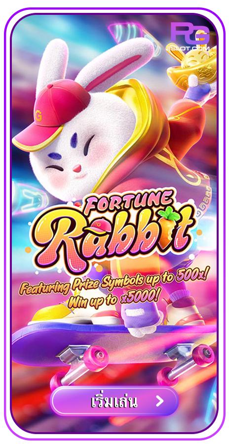 Fortune Rabbit