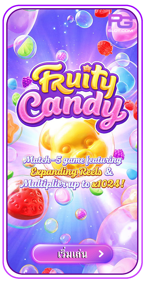 Fruity Candy