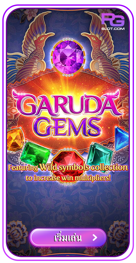 Garuda Gems