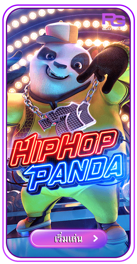 Hip Hop Panda