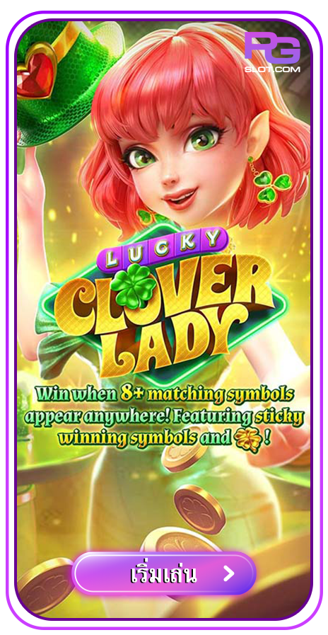 Lucky Clover Lady