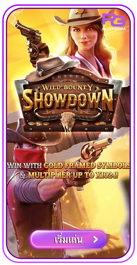 Wild Bounty Showdown