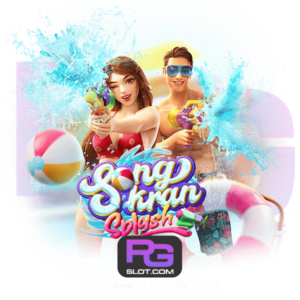 Songkran Splash