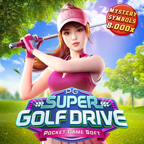 super golf drive web banner 500 500 en